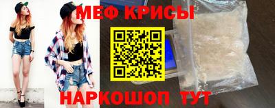 PSILOCYBIN Будённовск