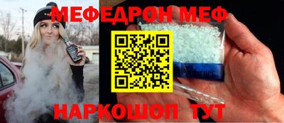 Альфа ПВП Бузулук