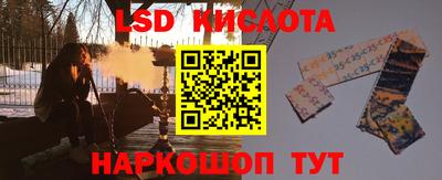 PSILOCYBIN Будённовск