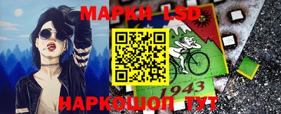 синтетический гашиш Бугуруслан