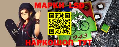синтетический гашиш Бугуруслан