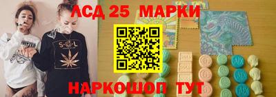 Альфа ПВП Бузулук