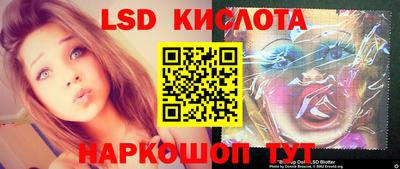 Альфа ПВП Бузулук