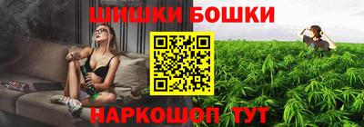 Альфа ПВП Бузулук