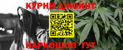 PSILOCYBIN Будённовск