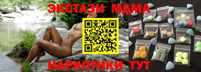 PSILOCYBIN Будённовск