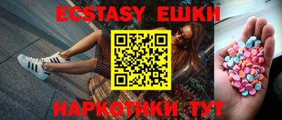 PSILOCYBIN Будённовск