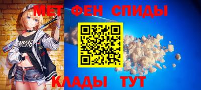 синтетический гашиш Бугуруслан