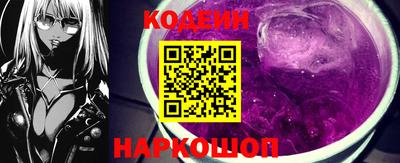 синтетический гашиш Бугуруслан