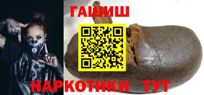 PSILOCYBIN Будённовск