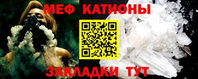 синтетический гашиш Бугуруслан