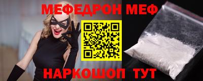 PSILOCYBIN Будённовск
