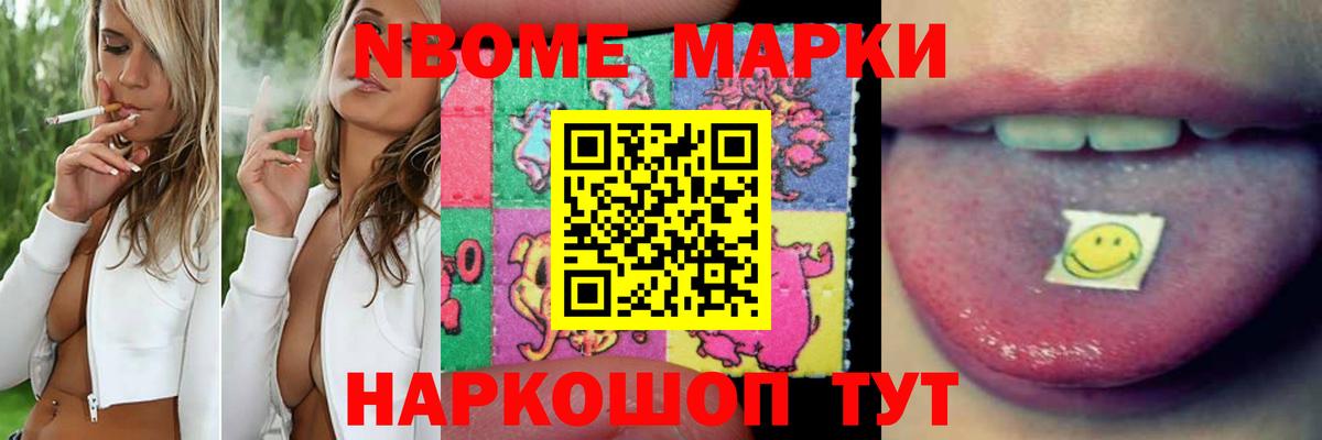 LSD-25 экстази кислота  LSD-25 экстази  Сальск  Лсд 25 экстази кислота  Вход с VPN 
